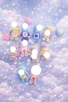 カラフルクマ ネイルパーツ 10個セット ケアベア