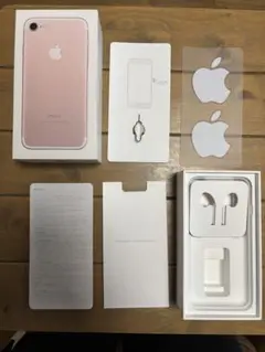 Apple iPhone 7 箱のみ