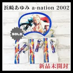 浜崎あゆみ アクリルキーホルダー a-nation 浜崎あゆみ a-nation 2025 アクリルキーホルダー - メルカリ