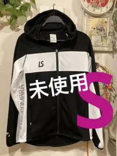 未使用LUZeSOMBRA フード付きジャケットS FUTEBOLISTA