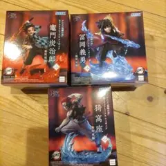 XrossLinkフィギュア 鬼滅の刃 猗窩座 冨岡義勇 竈門炭治郎 無限城編