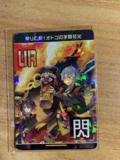 【非売品】コンパスリアルURカード全72種 コンパス リアルURカード アバカン - メルカリ