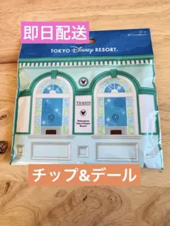 Item thumbnail for item b1919708-982a-4f91-8b35-c29d2012c17c