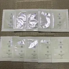 MAIHADA 美白UVエッセンス 10包のサムネイル