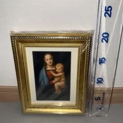 Item thumbnail for item 732d7f9b-3087-4755-8732-c296d125aed7