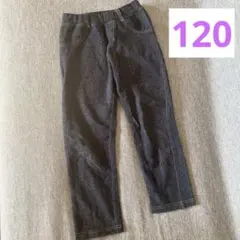 120 デニム風スパッツ　パンツ　レギンス　暖かい裏毛あり