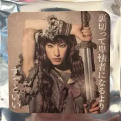 Item thumbnail for item 8c0c2ff8-d22d-432a-b260-19e7e414898f