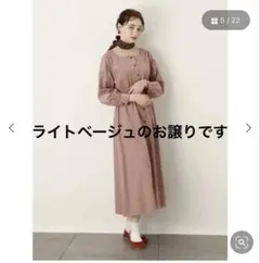 スクエアネックコーデュロイワンピース