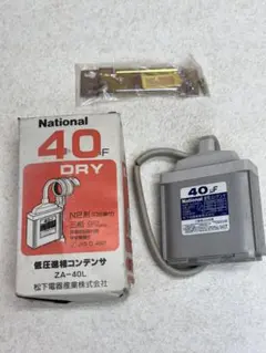 東芝 20μF 低圧進相コンデンサ TLF-N2020A - メルカリ