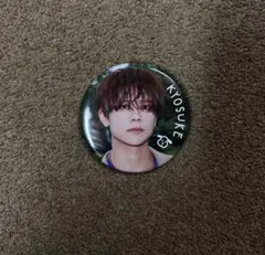 2026年最新】藤牧京介 缶バッジの人気アイテム - メルカリ