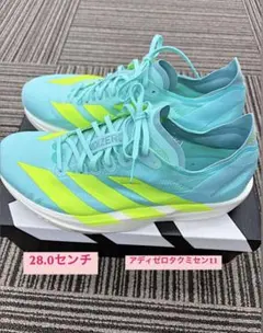 【極美品】アディゼロタクミセン11 28センチ