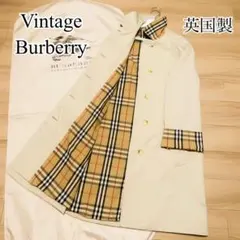 希少貴重 英国製 ビンテージ BURBERRY バーバリー ステンカラーコート