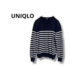 【ユニクロ】長袖　ウォッシャブルボーダークルーネックセーター　M 紺