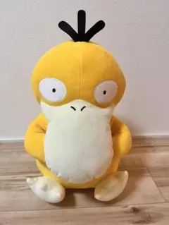 Item thumbnail for item c2e47e24-8cba-4319-a33c-4789e720b814