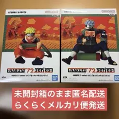 2026年最新】NARUTO 72 series 03 うずまきナルト はたけカカシの人気