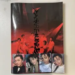 ENHYPEN DESIRE:UNLEASH MINE ジェイ トレカ アルバム