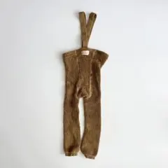 SILLY Silas Teddy Warmy Footless