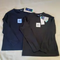 ●未使用タグ付き●MIZUNO　150cm　2枚セット　長袖ロングTシャツ