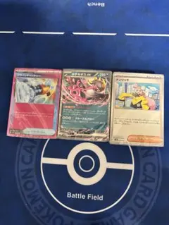 デッキビルドボックス　バトルパートナーズ　汎用カード