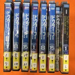 2025年最新】ドクターフー dvdの人気アイテム - メルカリ
