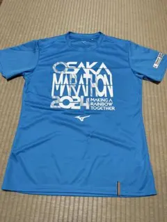 Item thumbnail for item a1be59a0-ccc3-4ddb-af21-abac0c395c85