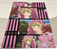 鬼滅の刃　甘露寺蜜璃　クリアファイル