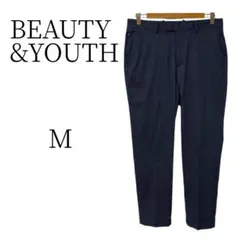 ★美品 BEAUTY&YOUTH ネイビー カジュアルパンツ M