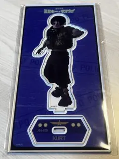 ミルキーサブウェイ アクリルスタンド カート