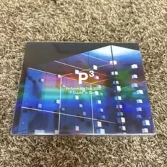 perfume ミュージック