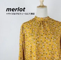 美品 merlot メルロー ブラウス 長袖 サイズ本文記載のサムネイル