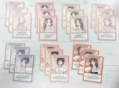 ロムアンド リップ カード 非売品 セット売り7枚セット×3 計21枚