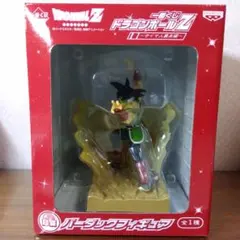 ドラゴンボール1番くじ　ドラゴンボールフィギュア