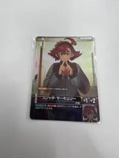 2025年最新】ガンダムカードゲーム パラレル スレッタの人気アイテム