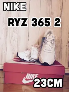 NIKE RYZ 365 2 ホワイト 23CM