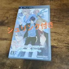 BROTHERS CONFLICT Brilliant Blue 限定版