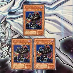 よしお様 リクエスト 4点 まとめ商品