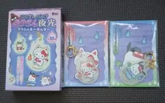 サンリオ どろろん夜光アクリルキーホルダー ハローキティ ポチャッコのサムネイル
