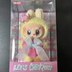 POP MART LET'S CHECKMATE ぬいぐるみ