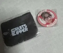 FRUITSZIPPER ランダムガチャ 月足天音　缶バッジ　コインケース