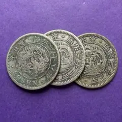 2026年最新】明治 28年 20銭の人気アイテム - メルカリ