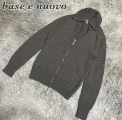 【バーゼエヌオボ】ウール100% ビックカラー ジップアップカーディガン