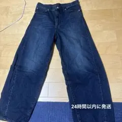 28インチ デニム