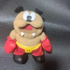 SEGA モグラ組 ぬいぐるみ ボクサー犬 レトロ 非売品