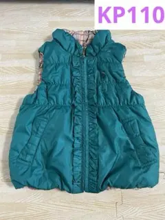 【美品】KP ニットプランナー　リバーシブルベスト110