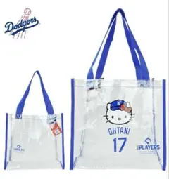 【海外限定】大谷翔平 ×ハローキティ ドジャースクリアショルダーバッグ限定モデル 海外限定】大谷翔平 ×ハローキティ ドジャースクリアショルダーバッグ