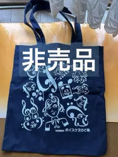 Item thumbnail for item aa30f39e-4812-4e8d-9d12-f7c618652b7b