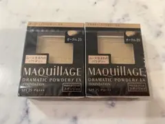 マキアージュ ドラマティックパウダリー EX オークル20 レフィル 2個セット