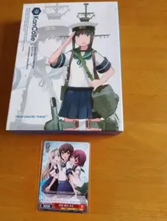 Kancolle Vol.1
