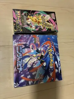 ニンジャスピナーシュリンク付き。メガドリームexシュリンク付き。各1ボックス