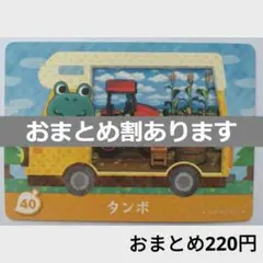メルメル様 リクエスト 2点 まとめ商品
